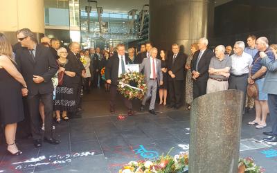 Tribute to Hilton Bombing victims