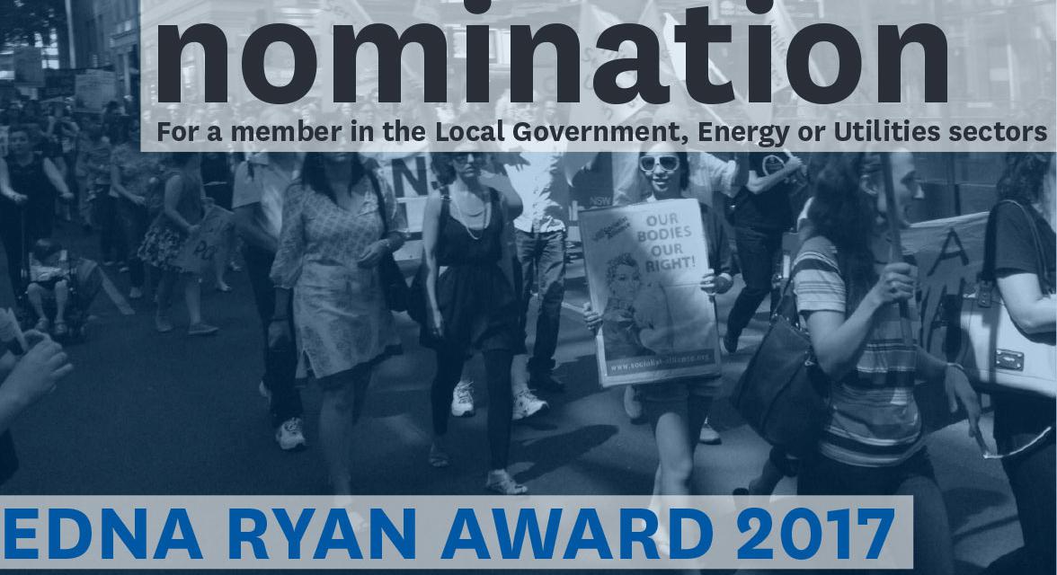 Edna Ryan Award 2017