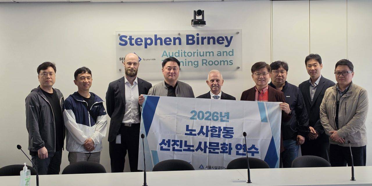 Sharing insights: USU welcomes Korean delegation