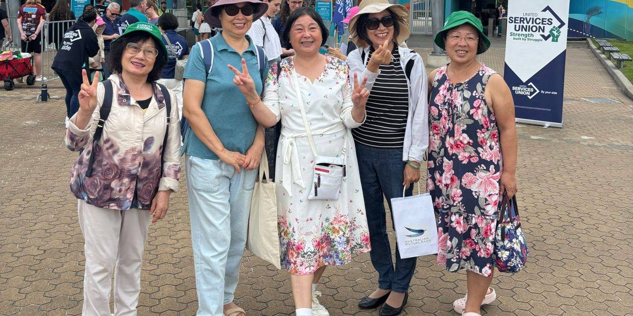 Metro Union Picnic Day: A Celebration of Solidarity