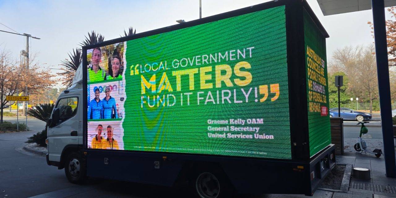 THIS. IS. BIG. A great win for local government